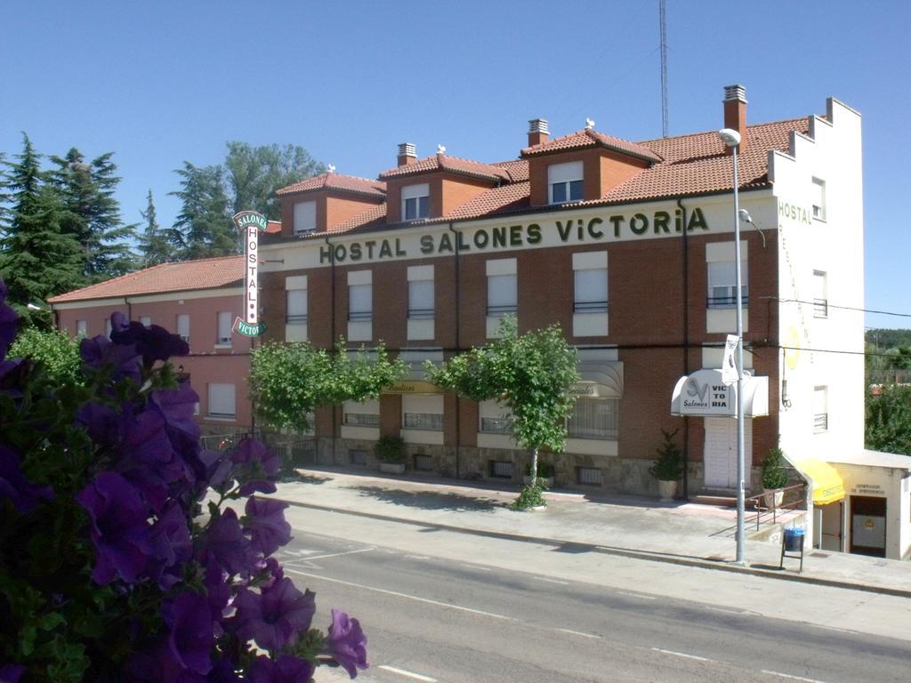 Hostal Salones Victoria Санта-Марина-дель-Рей Экстерьер фото